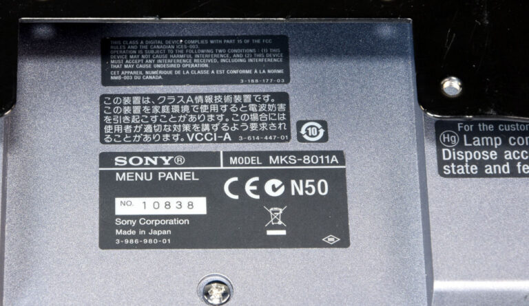 Sony MKS-8011A Menu Panel