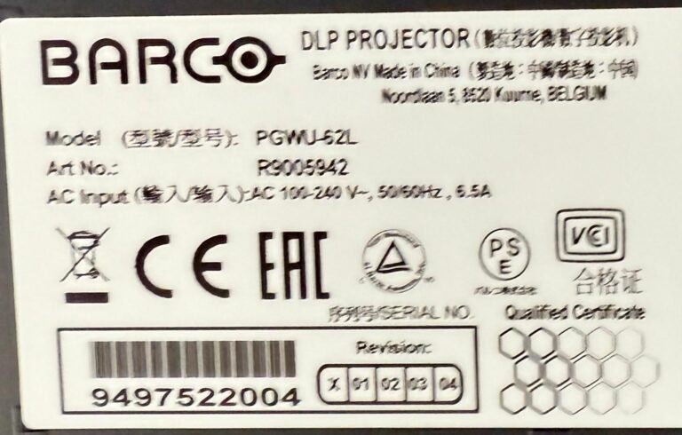Barco PGWU-62L projector - Image 4