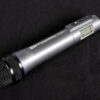 HHB FlashMic DRM85